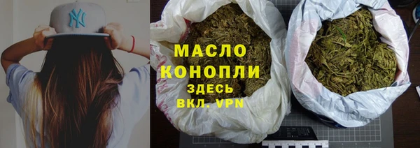 mdma Дмитриев