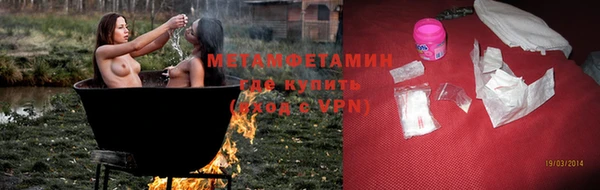 каннабис Дмитров