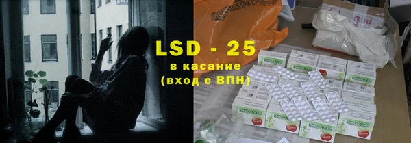 mdma Дмитриев