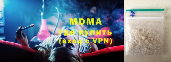 скорость Ельня
