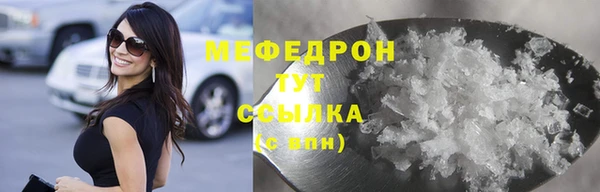 mdma Дмитриев