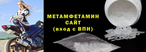 каннабис Дмитров