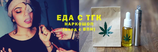 меф VHQ Елизово