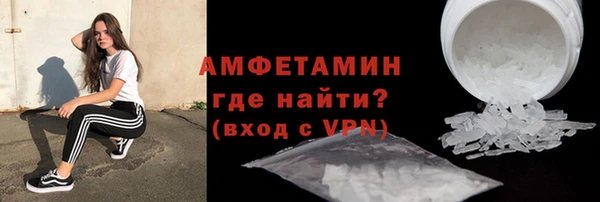 mdma Дмитриев