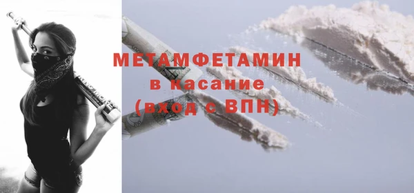 mdma Дмитриев