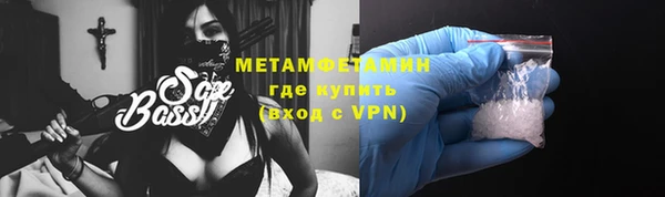 mdma Дмитриев