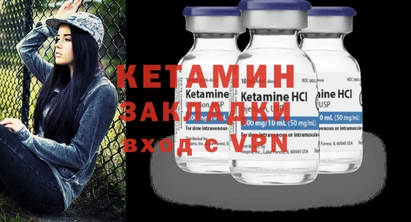 каннабис Дмитров