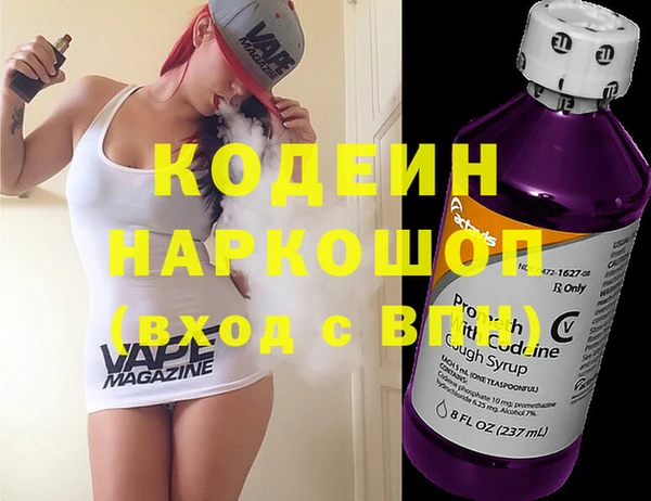 меф VHQ Елизово