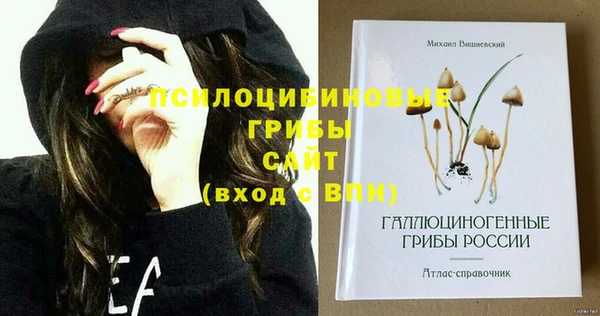 меф VHQ Елизово