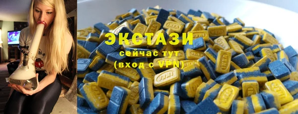 mdma Дмитриев