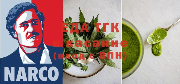 mdma Дмитриев