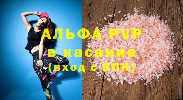 каннабис Дмитров