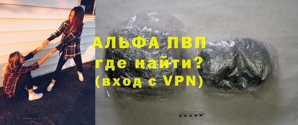 каннабис Дмитров