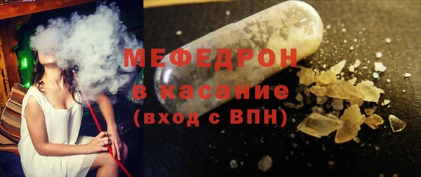 скорость Ельня